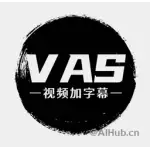 was logo
