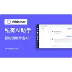 Whismer logo