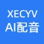 Xecyv logo