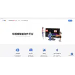 yiqijian logo