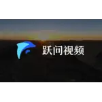 Yuewen logo