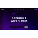 Zeabur logo