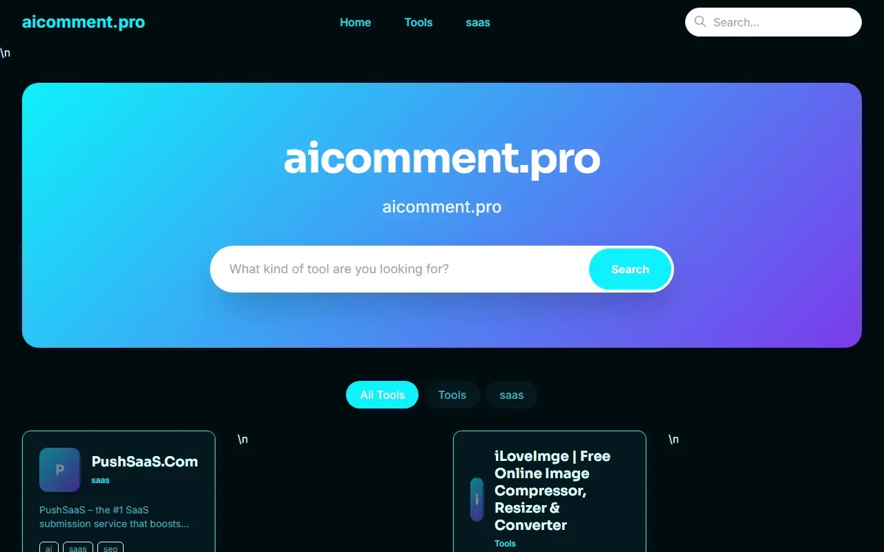 aiComment 截图