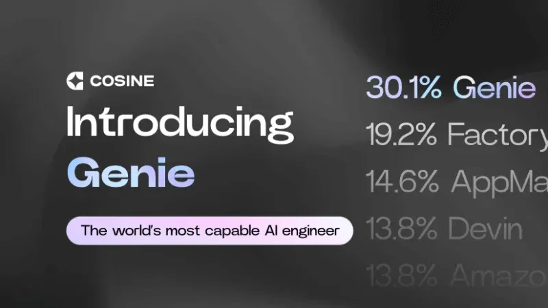 Genie 截图