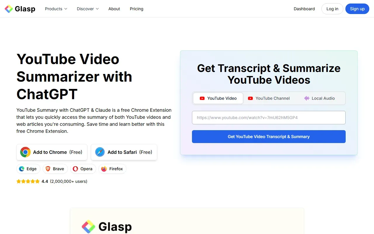 Glasp 截图