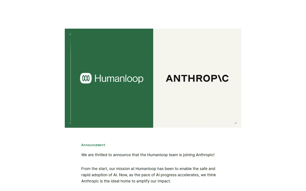 Humanloop 截图