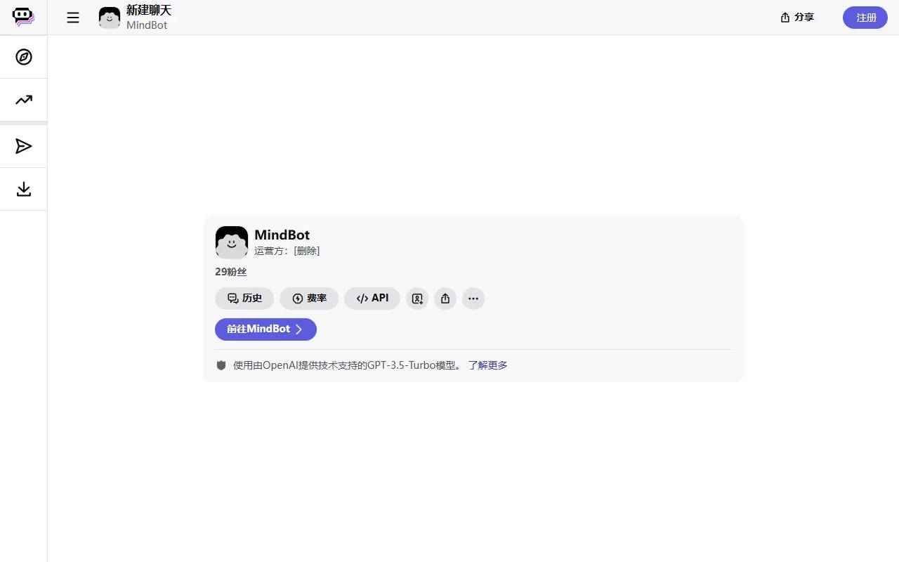 Poe 截图