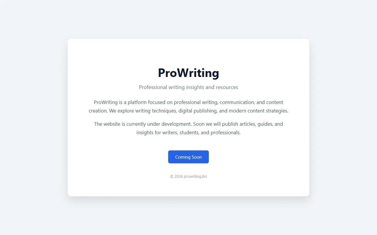 Prowriting 截图