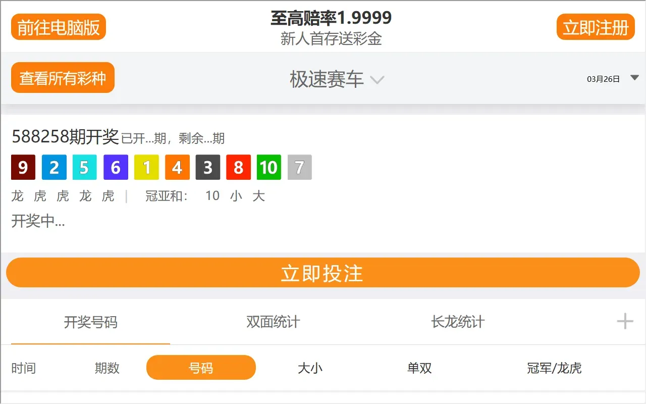 Thismodeldoesnotexist 截图