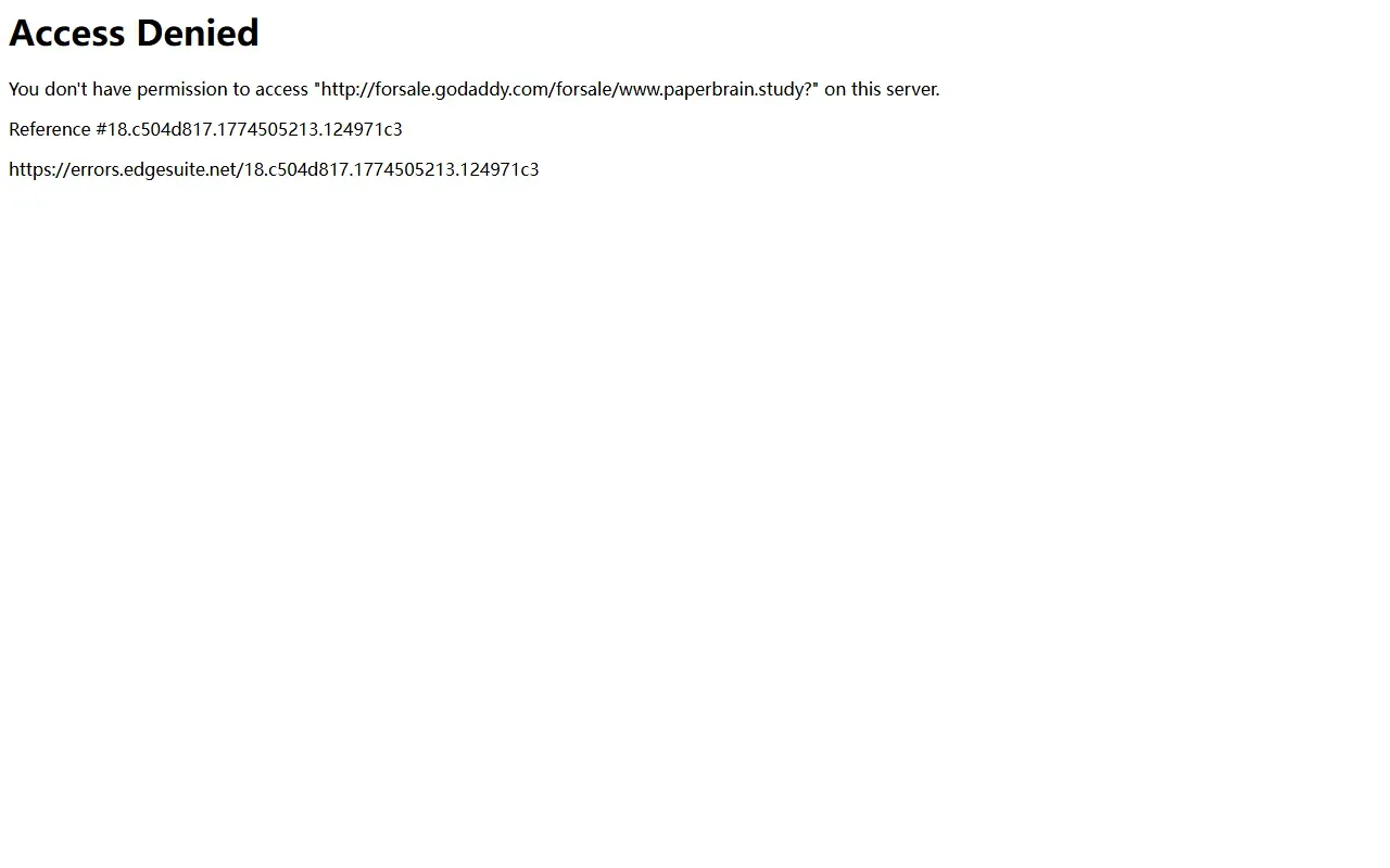 PaperBrain 截图