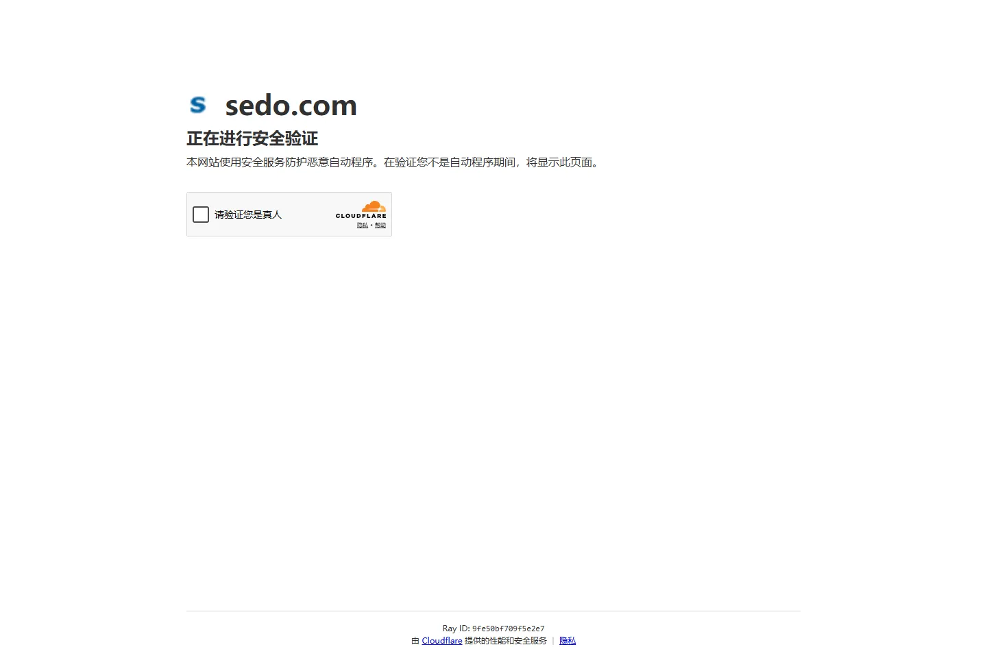 PersonaGen 截图