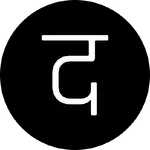 Todoist 5afebf51 logo
