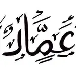tabductor (Ammarbinfaisal) logo