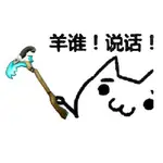 Remote MCP Server 56773869 logo