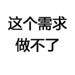 Iconfont MCP logo