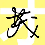 Real-time Stock MCP Service logo