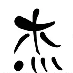 MCP Ai4science logo