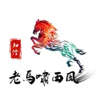 Awesome AI Coding logo