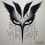 Weather MCP Server Ea5dace4 logo