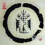 Shell MCP 6fae1e93 logo