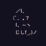 Agentic Blah AI LLM Blah logo