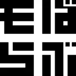 Wp Rag MCP Server Dxt logo