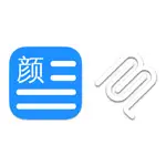 Wenyan MCP logo