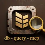 DB Query MCP logo