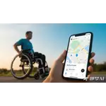 China Scenic Spot Wheelchair Accessibility Information Service logo